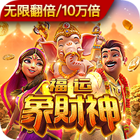 [流言板]月之暗面张予彤：AI一直过的是农历新年啊？