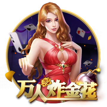 开yunapp体育平台app下载平台 v1.1.13.4560 安卓版 0