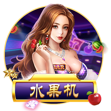 >开yunapp体育平台app下载平台2025最新版