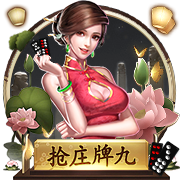 [流言板]百度与宁德时代签署战略合作协议，围绕无人驾驶与数智化等领域展开合作