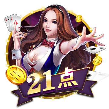 >开yunapp体育平台app下载平台2025最新版