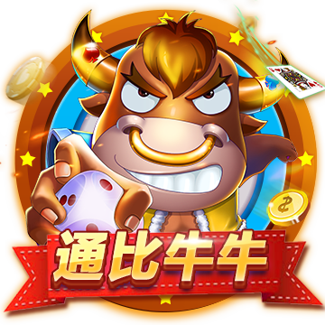 >开yunapp体育平台app下载平台2025最新版