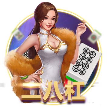 >开yunapp体育平台app下载平台2025最新版