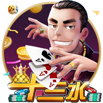 >开yunapp体育平台app下载平台2025最新版