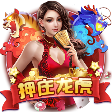 >开yunapp体育平台app下载平台2025最新版