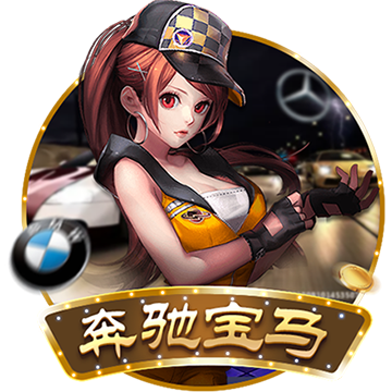 >开yunapp体育平台app下载平台2025最新版