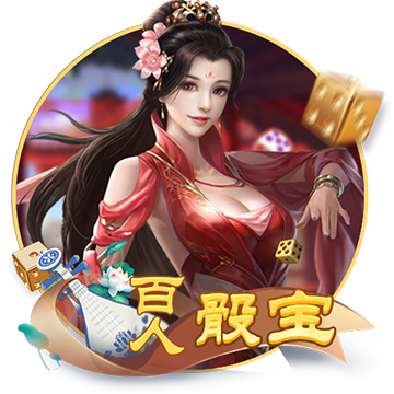 >开yunapp体育平台app下载平台2025最新版