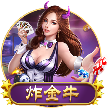 [流言板]小鹏MONA M03：上市4个月，第50000辆整车下线