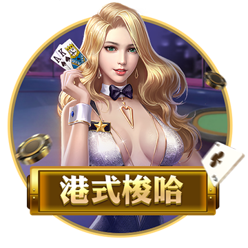 [流言板]李想：欢迎拿理想汽车在全国任何地方和特斯拉FSD一起对比，我有信心！