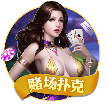 >开yunapp体育平台app下载平台2025最新版