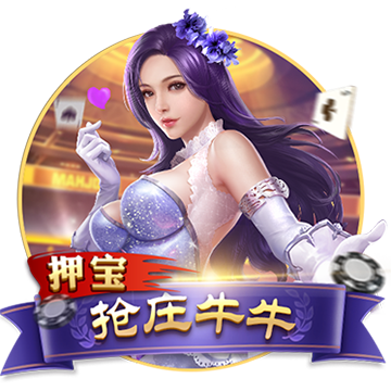 >开yunapp体育平台app下载平台2025最新版