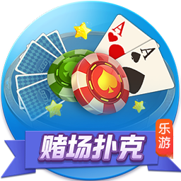 >开yunapp体育平台app下载平台2025最新版