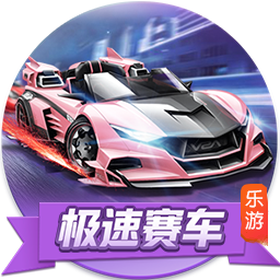 [流言板]雷军谈SU7 Ultra：3天订出1万辆没想到 不知到底能卖多少辆