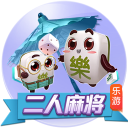 [流言板]黄仁勋现身英伟达北京年会并派发红包