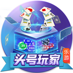 >开yunapp体育平台app下载平台2025最新版