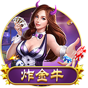 [流言板]特斯拉FSD在国内竞争力如何？经济学者盘和林：智驾短期免费是趋势，长期会有不同商业模式