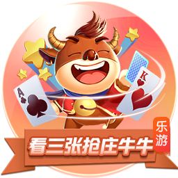 >开yunapp体育平台app下载平台2025最新版