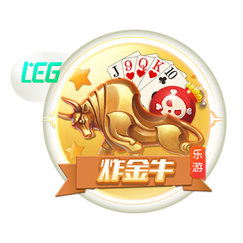 >开yunapp体育平台app下载平台2025最新版
