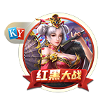 [流言板]哈登转换中没人防了&三分手起刀落 此前3中0