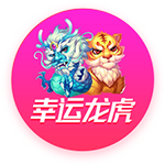[流言板]雷军透露自己的SU7 Ultra选配：鹦鹉绿，大尾翼，没要拉花