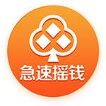 [流言板]小米宣布将在海外正式推出大型家用电器，未来几年内会将小米汽车销往全球市场