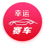 [流言板]理想公布超充站占用费：充满15分钟未驶离，每分钟收2元