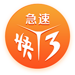 >开yunapp体育平台app下载平台2025最新版
