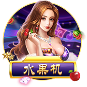 >开yunapp体育平台app下载平台2025最新版