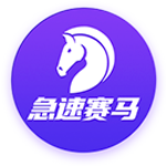 [流言板]蔚来马麟回应“小米收购蔚来猜想”：纯属虚构