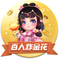>开yunapp体育平台app下载平台2025最新版