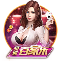 [流言板]李想：对理想i8的产品竞争力信心十足