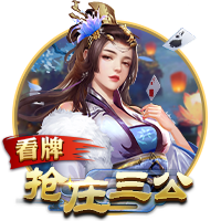 [流言板]自如美家二手房业务发布，“品质好房、全网联卖、佣金折扣”轻松买卖好房