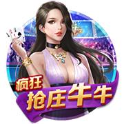 [流言板]柯洁买车后喊话约盘棋 雷军：紧张的心怦怦跳浑身是汗 要不下五子棋？