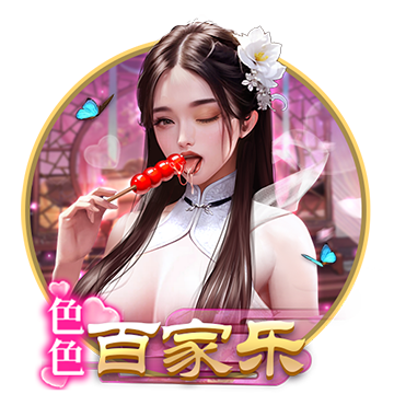 [流言板]履行免费送车承诺？ 刚刚，周鸿祎去店里买车了