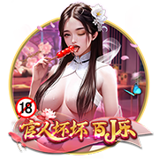 >开yunapp体育平台app下载平台2025最新版