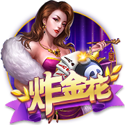 [流言板]工信部发布第一季度电信服务质量通告，海南海航信息技术有限公司被点名