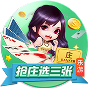 [流言板]黄仁勋现身英伟达北京年会并派发红包
