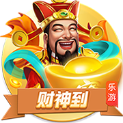 开yunapp体育平台app下载平台 v7.7.33.474 安卓版 2