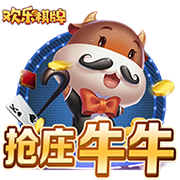 >开yunapp体育平台app下载平台2025最新版