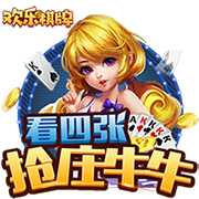 >开yunapp体育平台app下载平台2025最新版