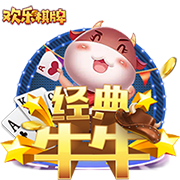 >开yunapp体育平台app下载平台2025最新版
