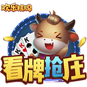 [流言板]比亚迪30亿教育慈善基金启动，王传福：推动中国科教进步
