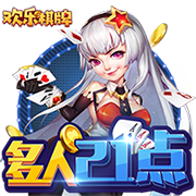 开yunapp体育平台app下载平台官方版-开yunapp体育平台app下载平台最新下载V1.3.41