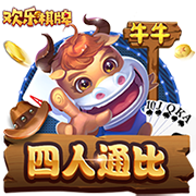 [流言板]奇瑞汽车成立智能装备新公司，含工业机器人制造业务