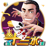 >开yunapp体育平台app下载平台2025最新版