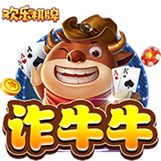 [流言板]蔚来公开征集黑公关和水军线索，最高奖励 100 万元