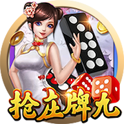 >开yunapp体育平台app下载平台2025最新版