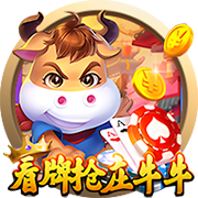 >开yunapp体育平台app下载平台2025最新版
