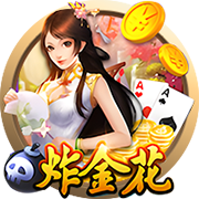 >开yunapp体育平台app下载平台2025最新版